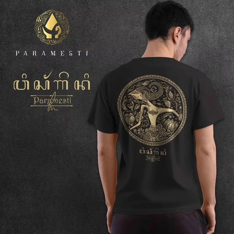 Kaos Wayang Wisanggeni