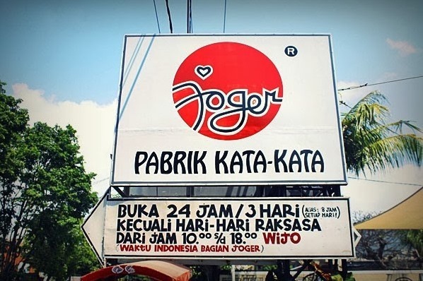 Toko pabrik kata kata unik.