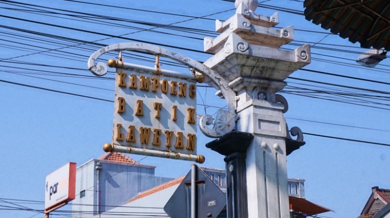 Sejarah Batik Laweyan